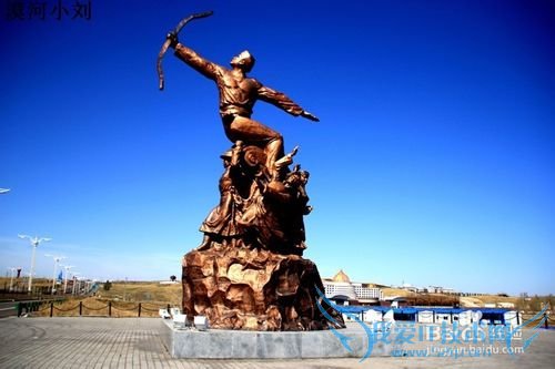 2015漠河小刘包车推荐旅游线路