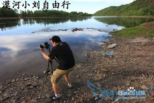 2015漠河小刘包车推荐旅游线路