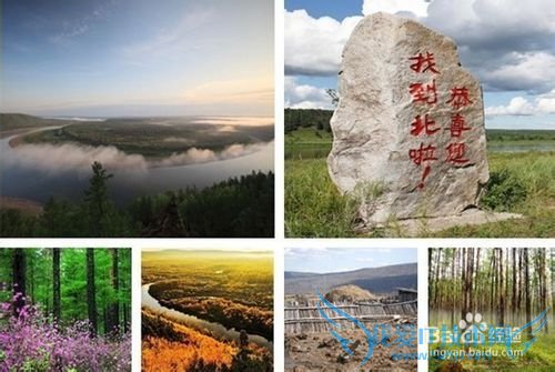 2015漠河小刘包车推荐旅游线路