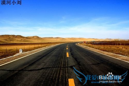 2015漠河小刘包车推荐旅游线路