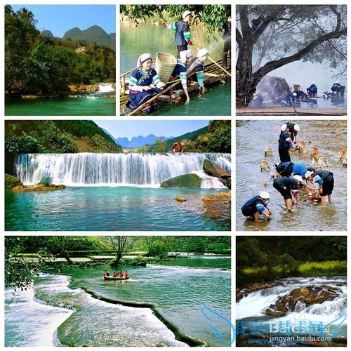 云南罗平油菜花节旅游攻略