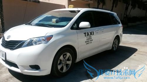 Èû°àµºÂÃÓÎרҵÂÃÓÎÍŶӼ泬ÓŻݼÛÄ¿±í