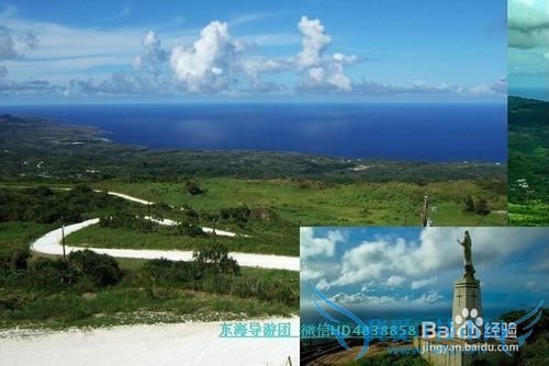 Èû°àµºÂÃÓÎרҵÂÃÓÎÍŶӼ泬ÓŻݼÛÄ¿±í