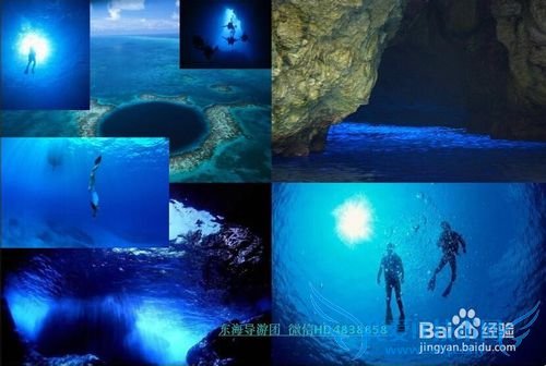 Èû°àµºÂÃÓÎרҵÂÃÓÎÍŶӼ泬ÓŻݼÛÄ¿±í