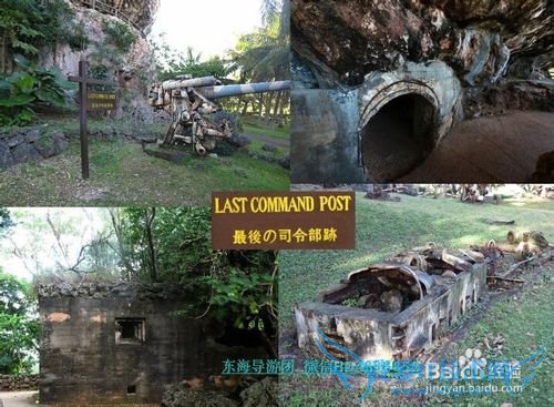 Èû°àµºÂÃÓÎרҵÂÃÓÎÍŶӼ泬ÓŻݼÛÄ¿±í