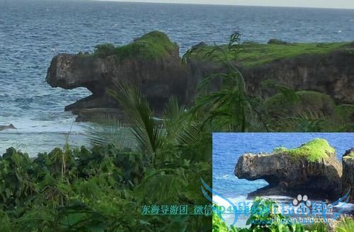 Èû°àµºÂÃÓÎרҵÂÃÓÎÍŶӼ泬ÓŻݼÛÄ¿±í