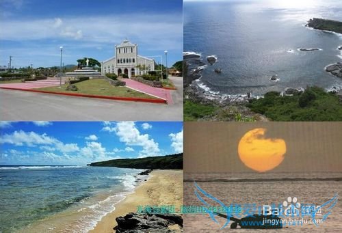 Èû°àµºÂÃÓÎרҵÂÃÓÎÍŶӼ泬ÓŻݼÛÄ¿±í