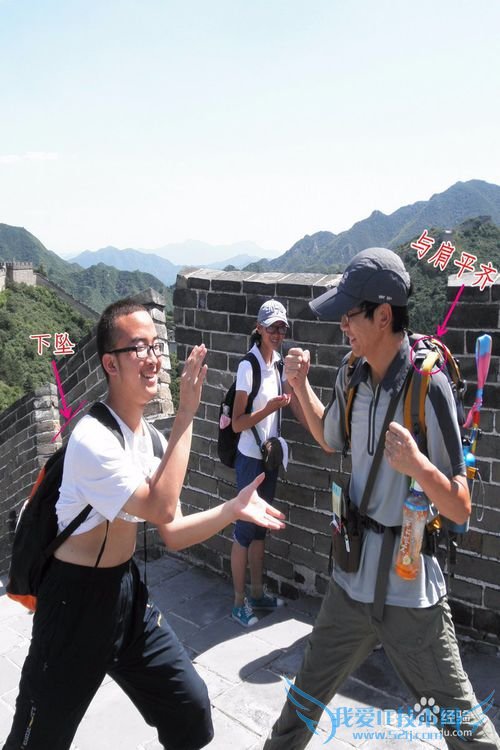 如何选择和装备户外包让它真正成为你旅游的神器