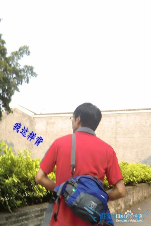 如何选择和装备户外包让它真正成为你旅游的神器