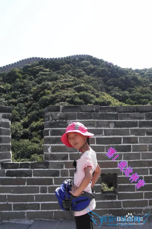 如何选择和装备户外包让它真正成为你旅游的神器