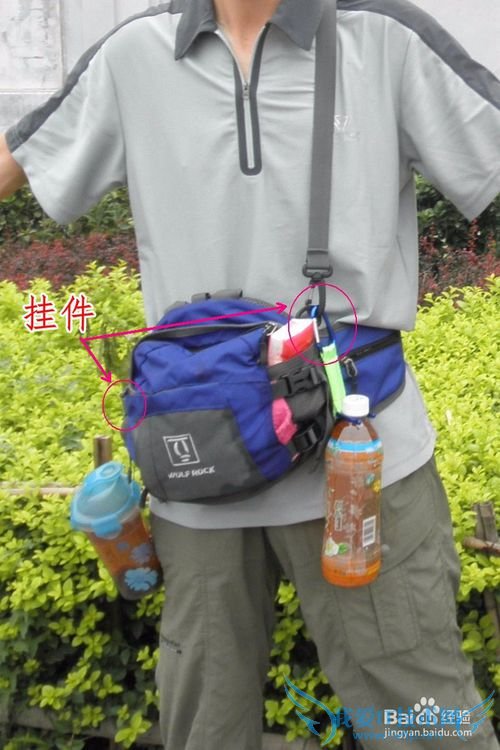 如何选择和装备户外包让它真正成为你旅游的神器