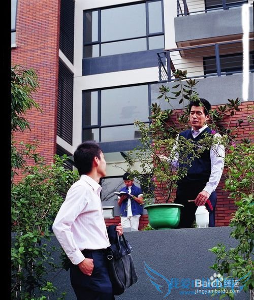 出门旅游前要做哪些准备