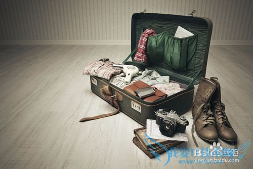 出门旅游前要做哪些准备