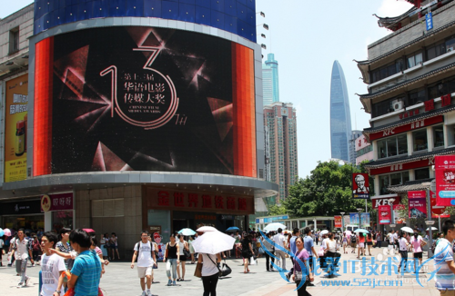 深圳免费旅游景点大全(1)