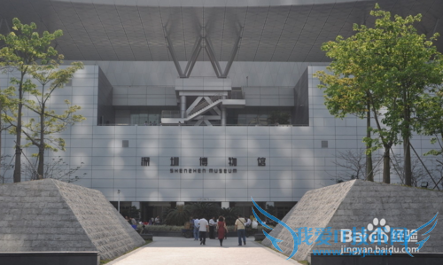 深圳免费旅游景点大全(1)