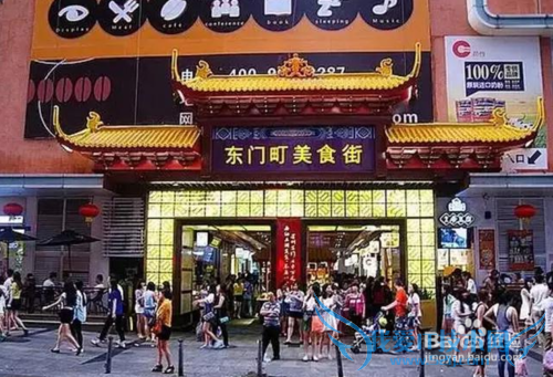 深圳免费旅游景点大全(1)