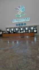 广州一日游——光孝寺-农讲所-烈士陵园-中大