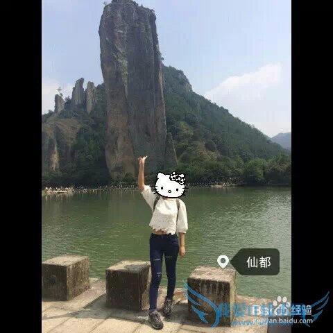 去仙都旅游应该注意什么