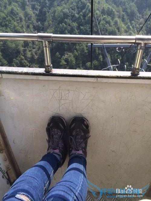 去仙都旅游应该注意什么