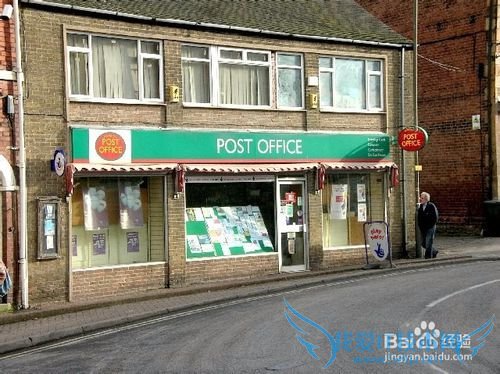 留学生初到英国