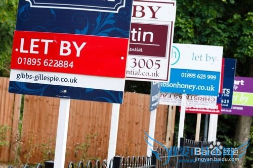 留学生初到英国