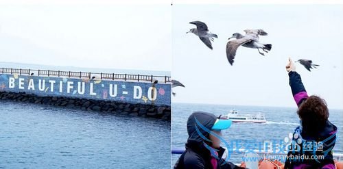 韩国经典旅游路线 轻松感受异国风情