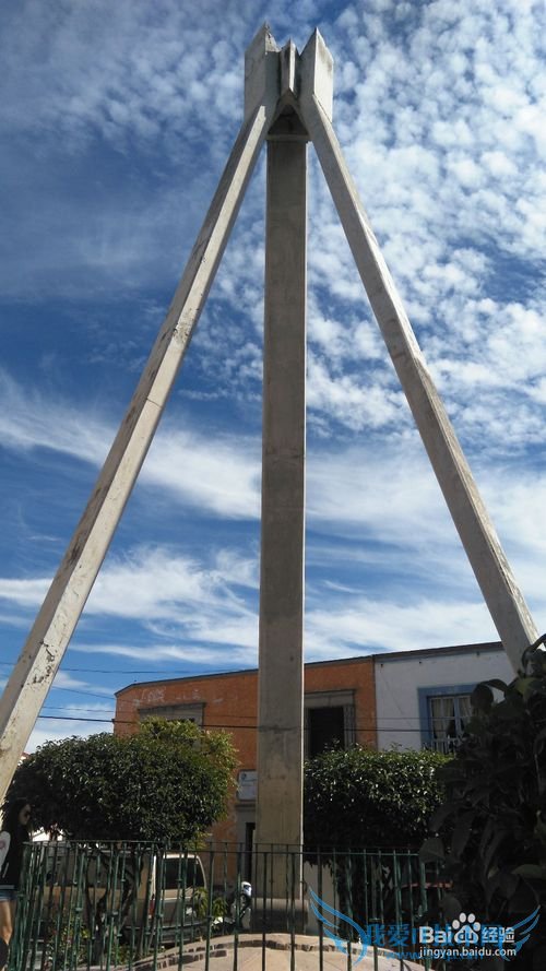 墨西哥旅游攻略六:特基斯基亚潘、拉特立尼达村