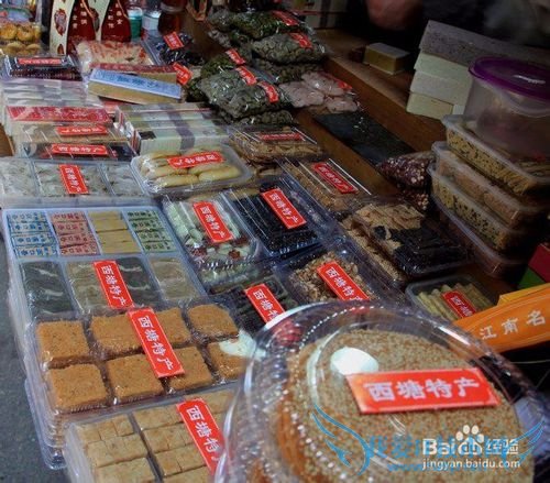 古镇之西塘旅游攻略