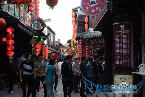 古镇之西塘旅游攻略