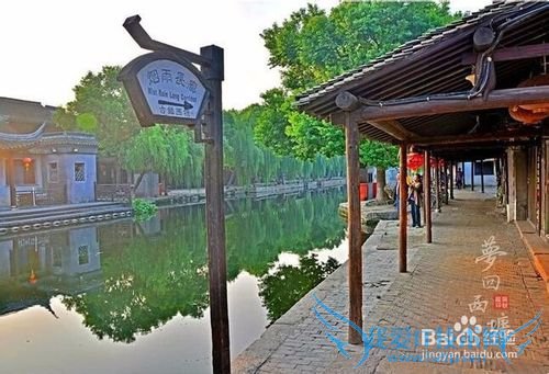 2015浙江西塘古镇旅游攻略分享
