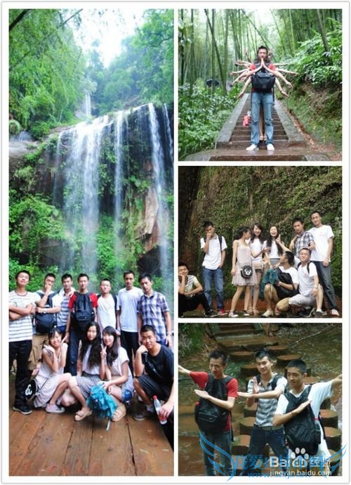 成都旅游必去之地