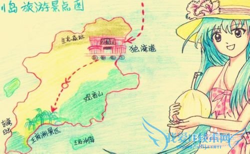 报团旅游需要注意什么?