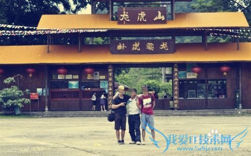 报团旅游需要注意什么?