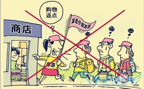 报团旅游需要注意什么?