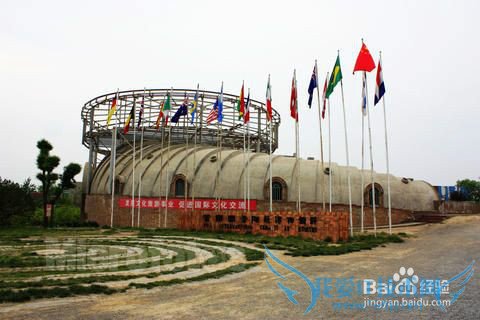 陕西富平旅游攻略