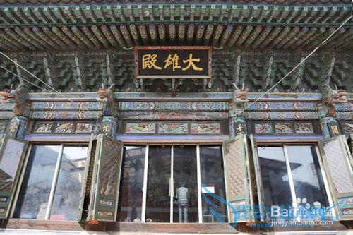 奉恩寺旅游攻略