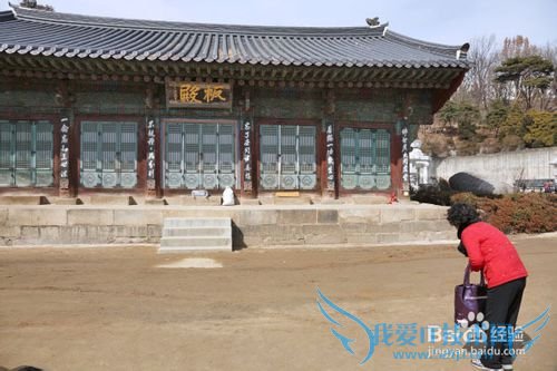 奉恩寺旅游攻略