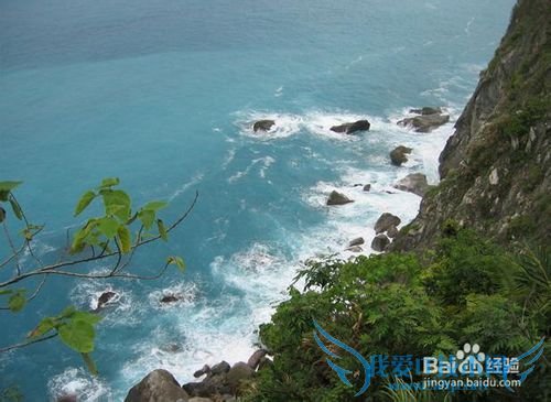 台湾旅游攻略2013