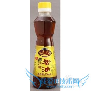 焦作旅游特产选购攻略