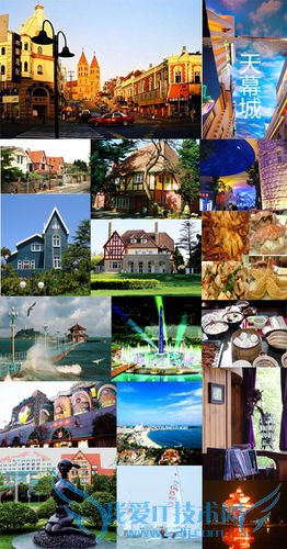 青岛旅游需要注意哪些事