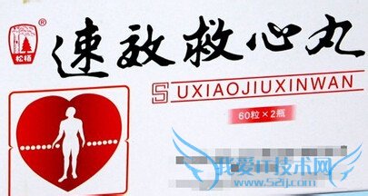 十一旅游带什么东西好?你必须携带的装备大盘点