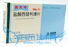 十一旅游带什么东西好?你必须携带的装备大盘点