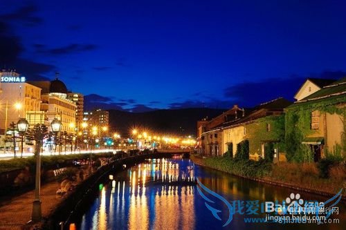 2015暑假北海道旅游攻略