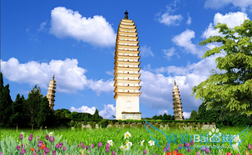 云南旅游攻略指南