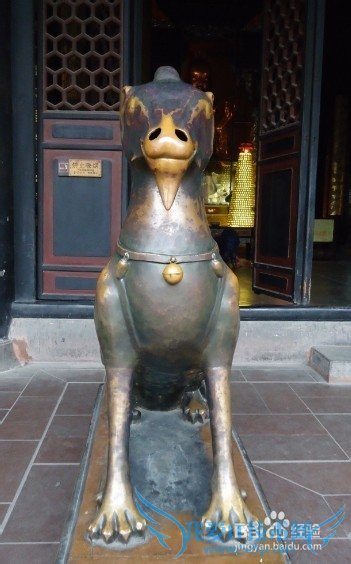 成都三日旅游攻略