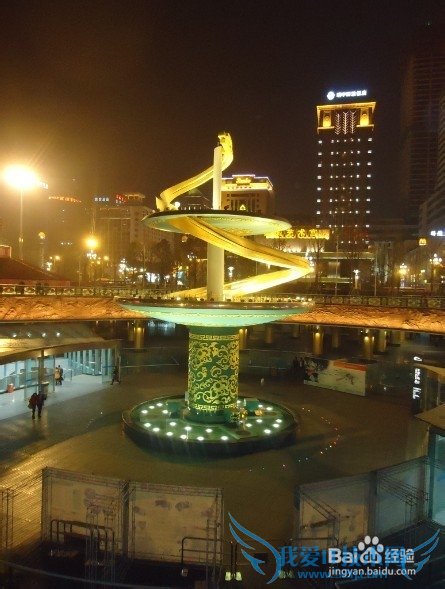 成都三日旅游攻略