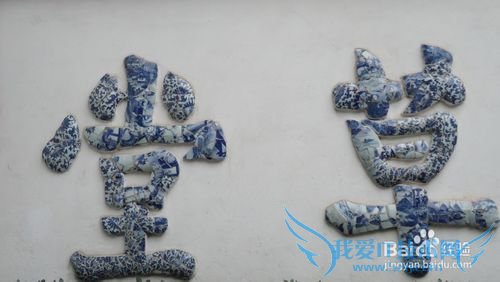 成都三日旅游攻略