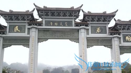 厦门同安有什么好玩的地方