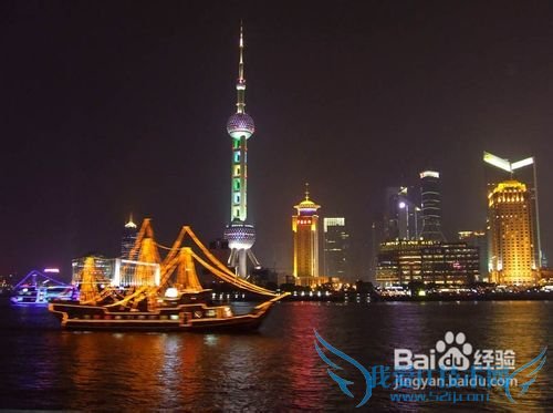 2012年上海五一旅游