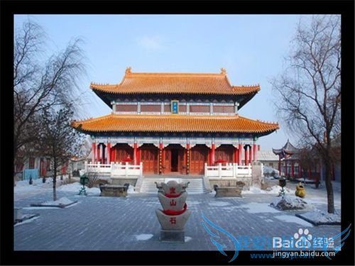 古城依兰旅游建议